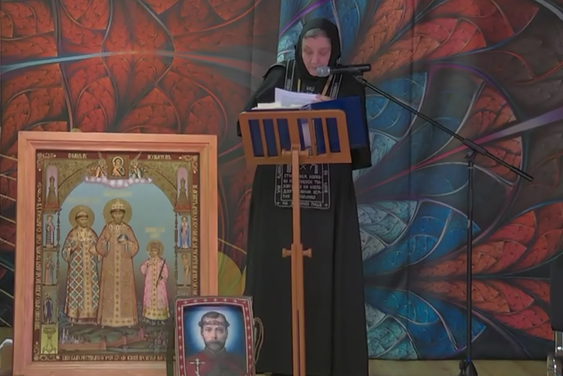 Слово схимонахини Николаи (Гроян) на конференции в коломенском 24.02.2019
