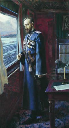 Подлог с отречением от престола Государя Императора Николая II